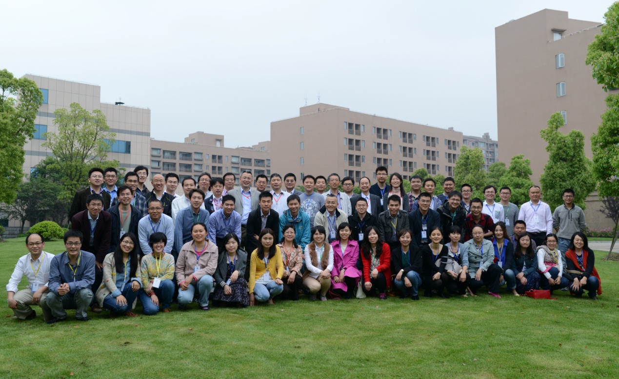 上海系友会成立合影